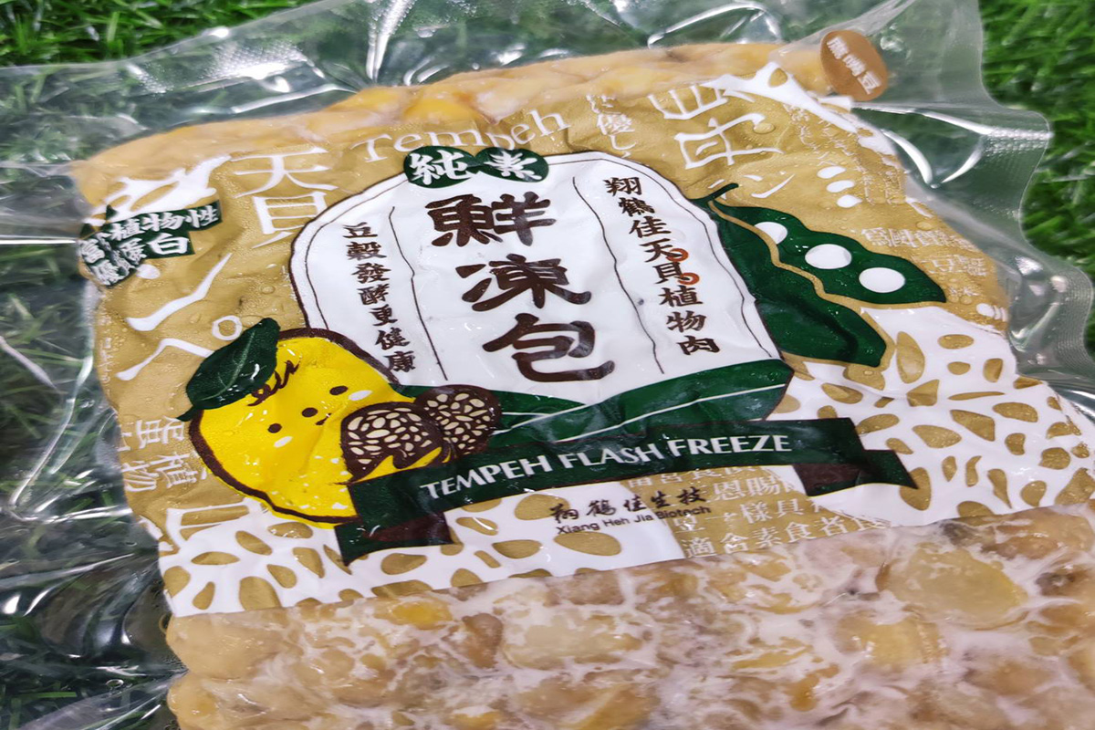 鷹嘴豆