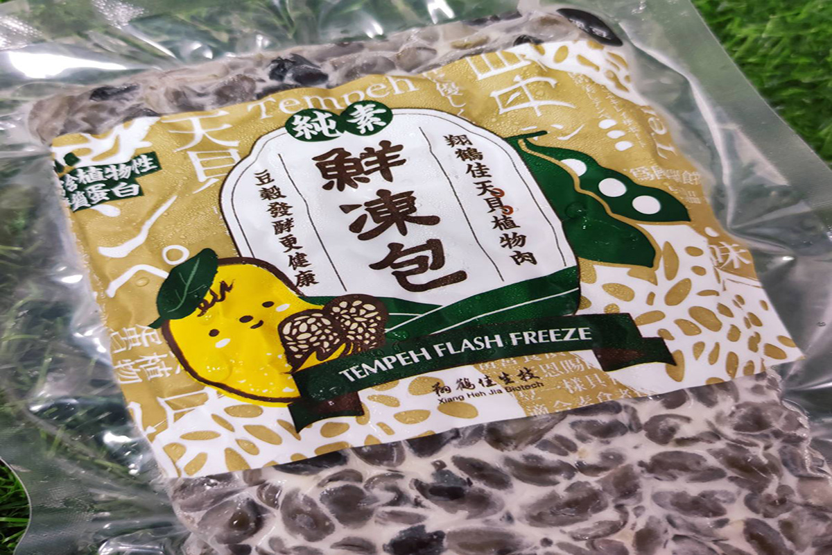 黑豆